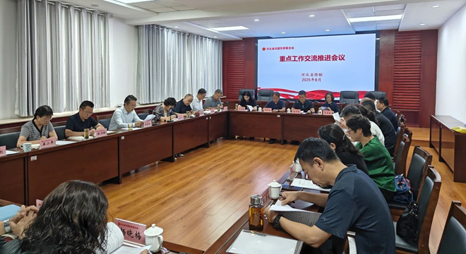  ʡ�S���_���c�����������M��